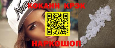 скорость mdpv Будённовск