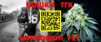 метадон Бугуруслан