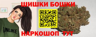 метадон Бугуруслан