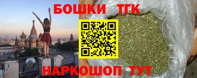 метадон Бугуруслан