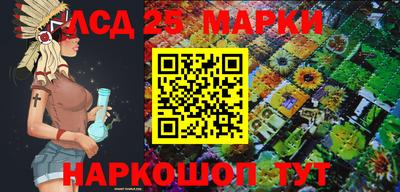 таблы Бузулук