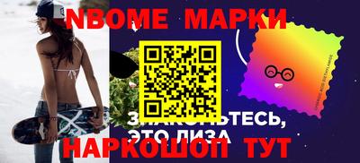 таблы Бузулук