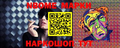 скорость mdpv Будённовск