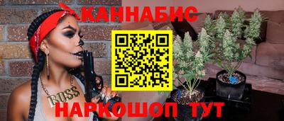 метадон Бугуруслан
