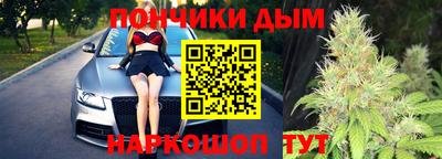 таблы Бузулук
