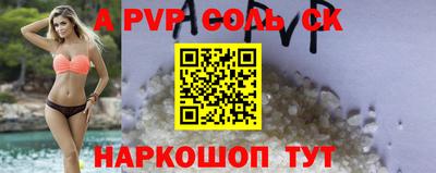 метадон Бугуруслан