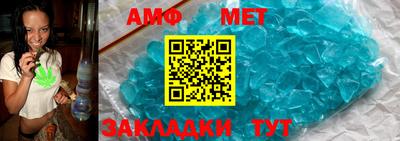 скорость mdpv Будённовск