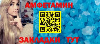 метадон Бугуруслан