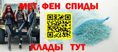 метадон Бугуруслан