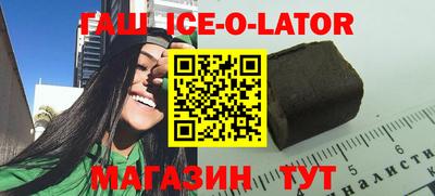 метадон Бугуруслан