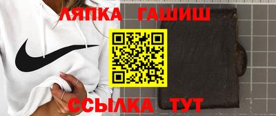 метадон Бугуруслан