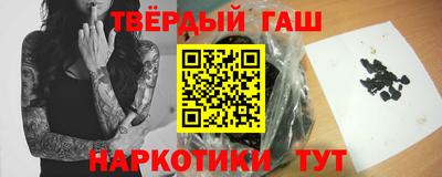 таблы Бузулук