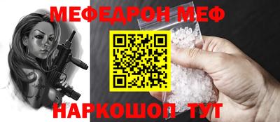 скорость mdpv Будённовск