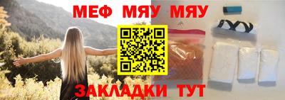 метадон Бугуруслан