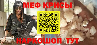 скорость mdpv Будённовск